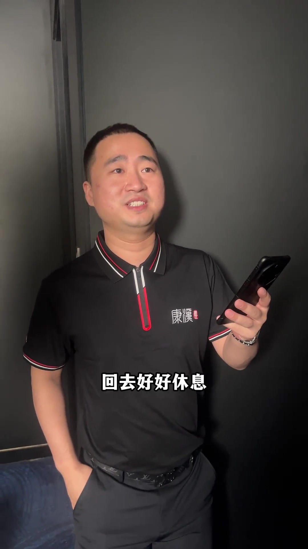 达成和平协 达成和平协