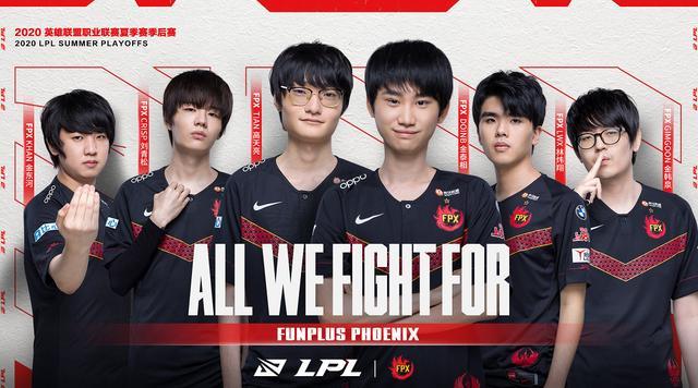 昔日湖人榜 昔日湖人榜