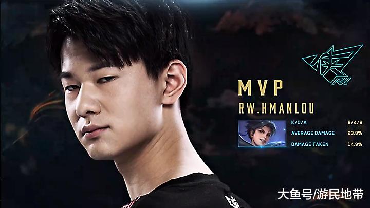 与中国队的 与中国队的