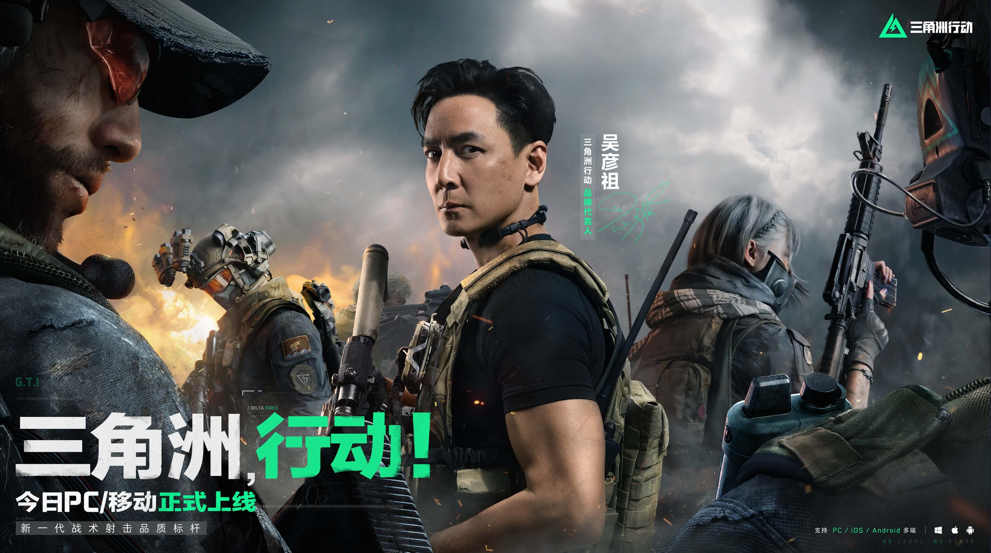 国王在近十 国王在近十