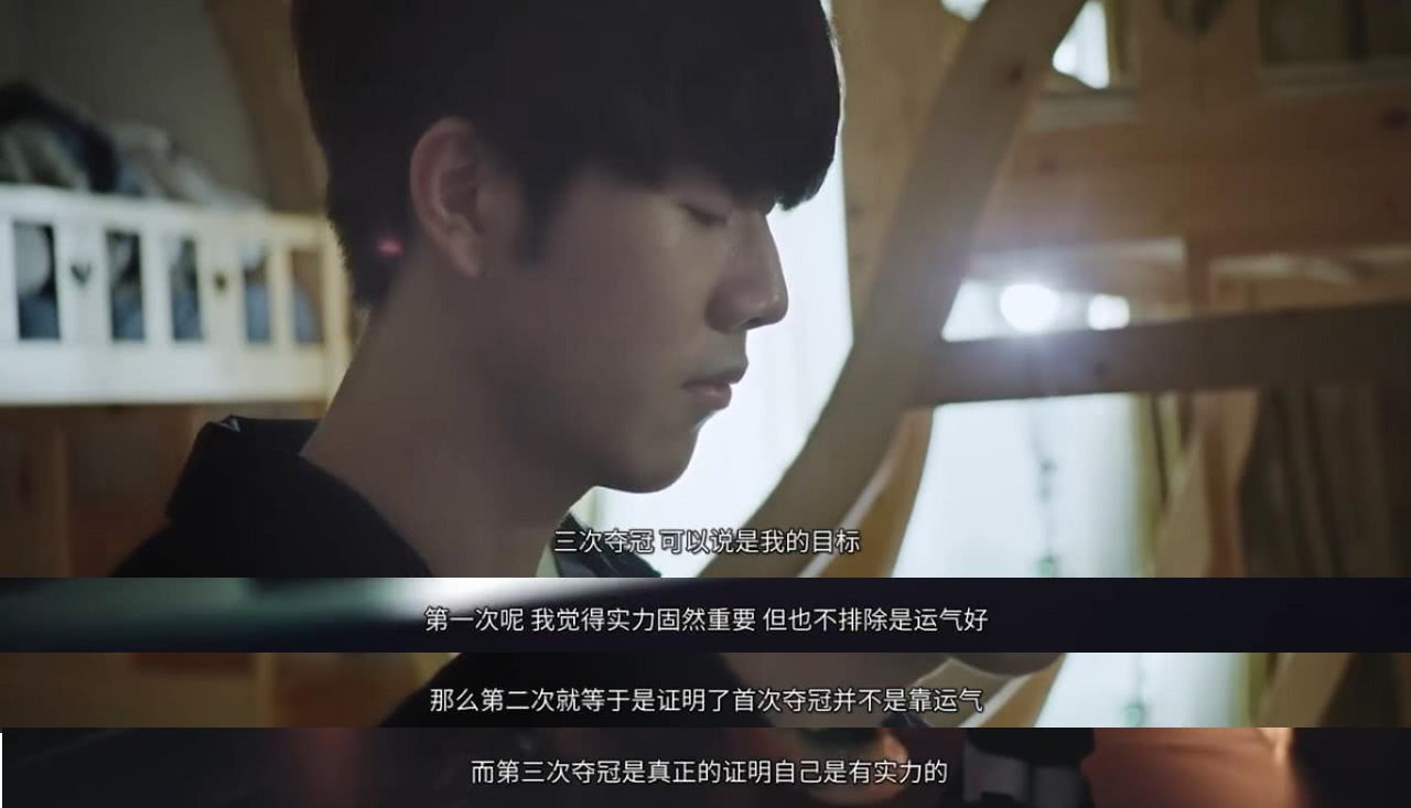 对高水平门